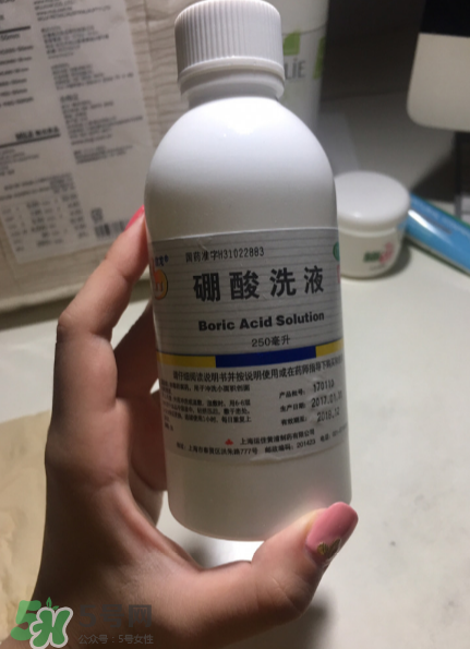 硼酸洗液的功效與作用是什么？