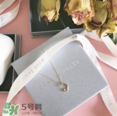 star jewelry多少錢？star jewelry首飾價格表