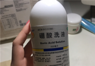 硼酸洗液敷臉后要洗嗎？硼酸洗液敷臉正確方法