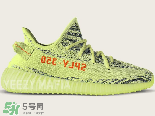 yeezy boost 350 v2 frozen yellow黃斑馬實物上腳效果怎么樣？