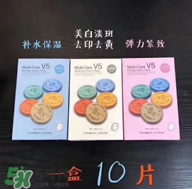 rainbow彩虹v5面膜怎么用？rainbow彩虹v5面膜要洗嗎