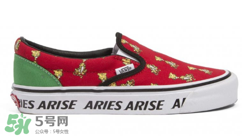 aries與vans2017聯(lián)名系列多少錢_在哪買？