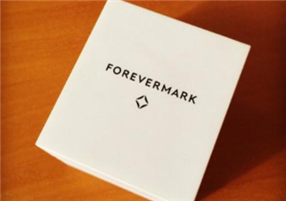 forevermark鉆石保值嗎？forevermark證書權(quán)威嗎？