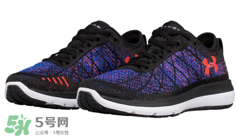 under armour threadborne fortis 3多少錢？