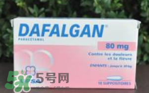 dafalgan退燒栓怎么用？dafalgan退燒栓使用說明