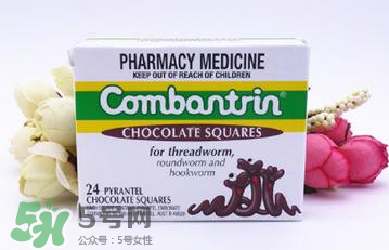 combantrin驅(qū)蟲巧克力有副作用嗎？combantrin驅(qū)蟲巧克力副作用介紹