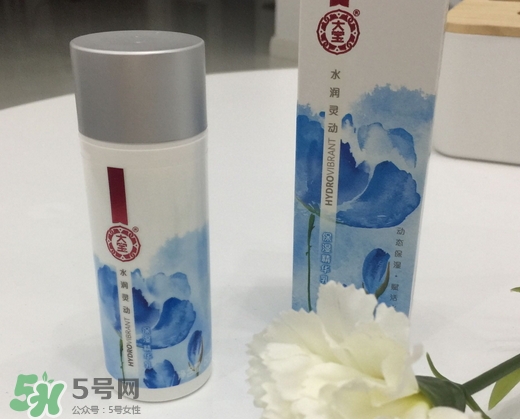 大寶水潤靈動(dòng)保濕精華乳怎么樣_好用嗎