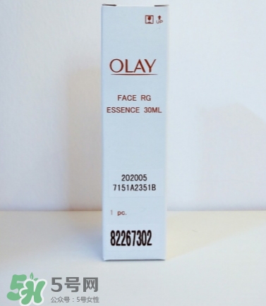 olay小臉精華怎么用？olay玉蘭油臻粹小臉精華使用心得