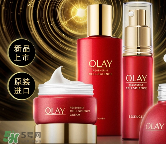 olay小臉?biāo)趺礃樱縪lay新生塑顏臻粹面霜功效