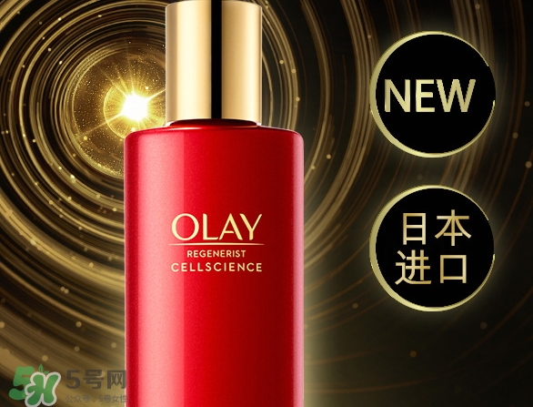 olay緊致嫩膚水怎么用？olay新生塑顏臻粹嫩膚水用法