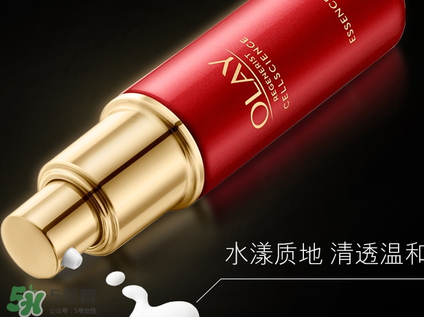 olay臻粹系列多少錢？olay臻粹系列適合年齡膚質(zhì)