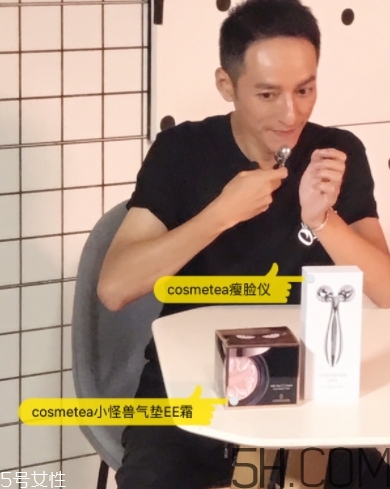 cosmetea是什么牌子？cosmetea是哪國的什么檔次