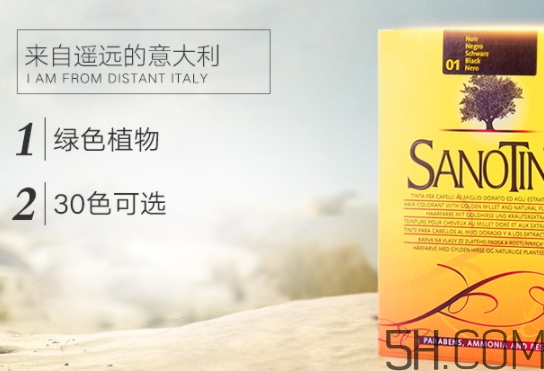 sanotint染發(fā)劑怎么樣？sanotint染發(fā)劑致癌