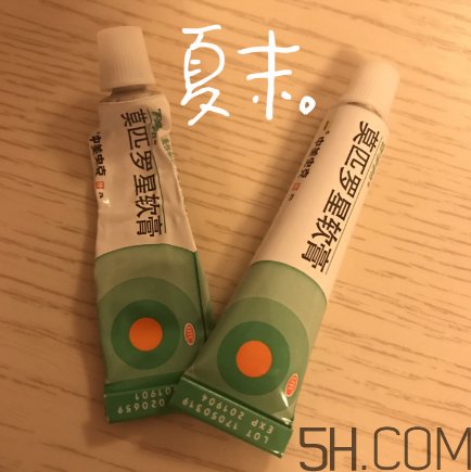 百多邦可以擦陰部嗎？百多邦可以用于陰部嗎？