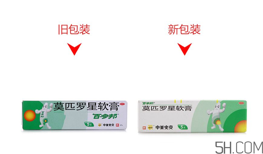 百多邦一歲小孩能用嗎？百多邦幾歲能用？