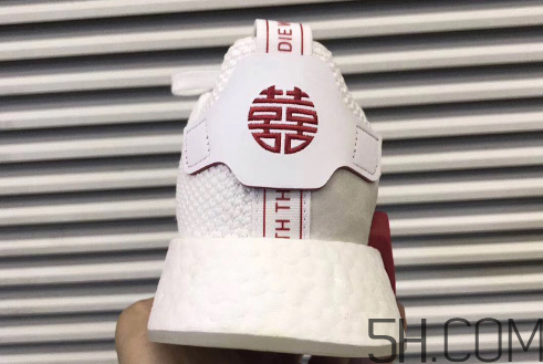 adidas nmd r2 cny中國(guó)年喜字配色實(shí)物什么樣？