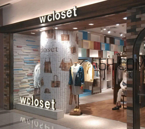 wcloset是什么牌子？wcloset是什么檔次？