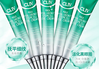 cliv綠胖子眼霜怎么樣？cliv眼霜好用嗎