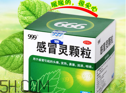 風(fēng)熱感冒有哪些癥狀？風(fēng)寒感冒有哪些癥狀？