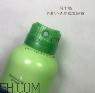 凡士林噴霧身體乳怎么樣？凡士林噴霧身體乳不同顏色區(qū)別