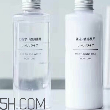 muji無印良品水乳有酒精嗎？無印良品水乳保質(zhì)期