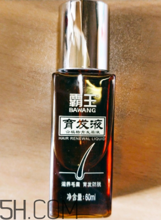 霸王育發(fā)液怎么樣？霸王育發(fā)液使用方法