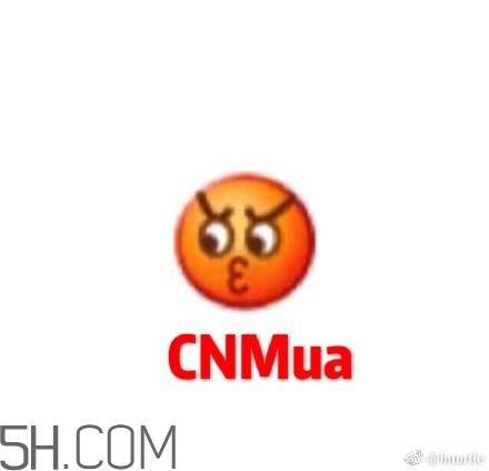 cnmua是什么意思？cnmua無水印表情包