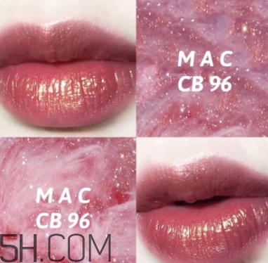 mac cb96多少錢？mac cb96人魚姬專柜價(jià)格