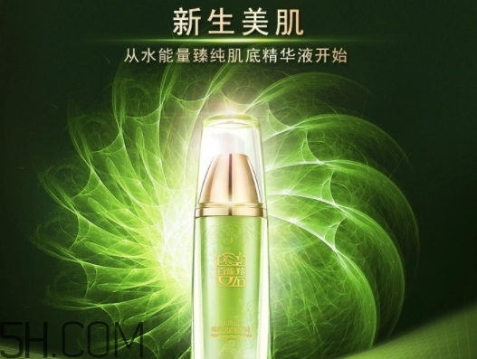 百雀羚精華液怎么用？百雀羚精華液的正確使用方法