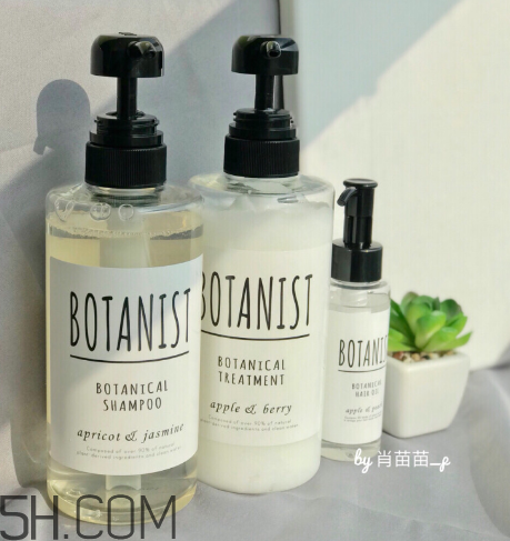 日本botanist植物學(xué)家洗發(fā)水怎么樣？日本botanist植物學(xué)家洗發(fā)水測評