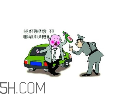 醉駕和酒駕的區(qū)別是什么？醉駕判刑多久