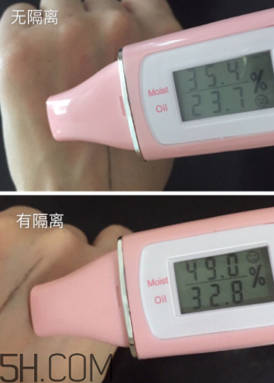 歐珀萊賦潤防曬隔離乳多少錢？貴不貴？