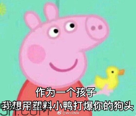 ojbk是什么意思？ojbk表情包