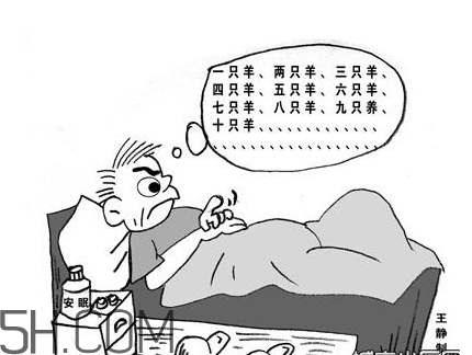 失眠的原因是什么？運(yùn)動(dòng)后為什么會(huì)失眠？