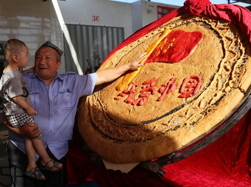 馕怎么讀？馕可以放多久