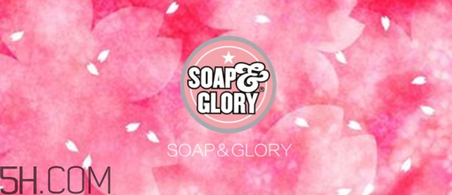 soap glory沐浴露怎么樣？soap glory沐浴露多少錢