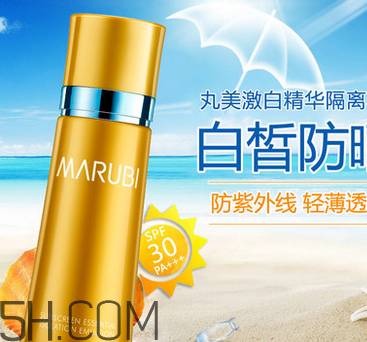 丸美防曬霜的價格是多少？spf50的防曬霜傷皮膚嗎？