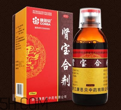 腎寶合劑和腎寶片哪個好？腎寶合劑適用哪類人？