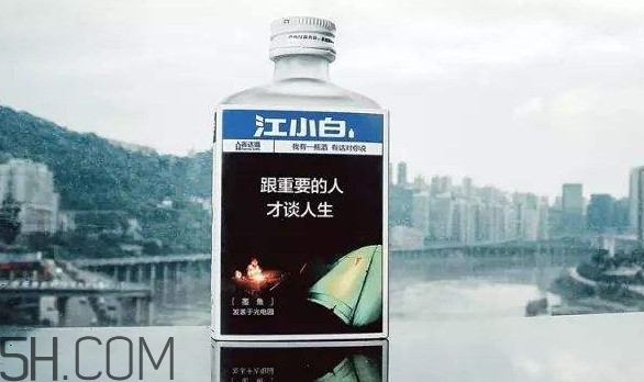 江小白是純糧食酒嗎？江小白是哪里產(chǎn)的