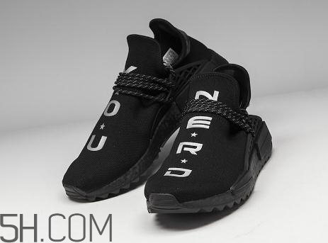 adidas nmd hu trail nerd限量版多少錢_在哪買？