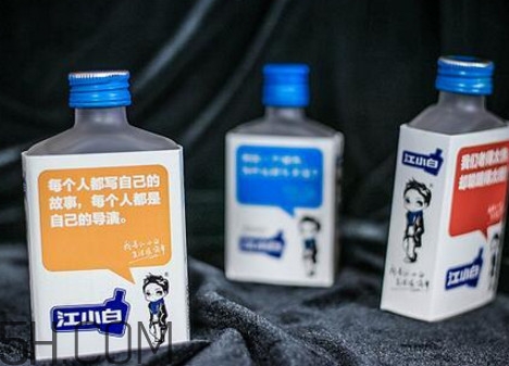 江小白保質(zhì)期多久？江小白500ml多少錢一瓶