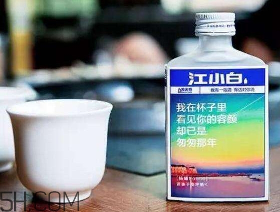 江小白是純糧食酒嗎？江小白是哪里產(chǎn)的