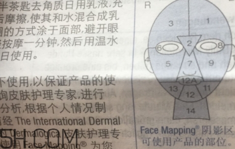 德美樂嘉洗顏粉怎么樣？dermalogica洗顏粉多少錢？