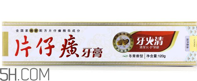 片仔癀牙膏有幾種？片仔癀牙膏測(cè)評(píng)