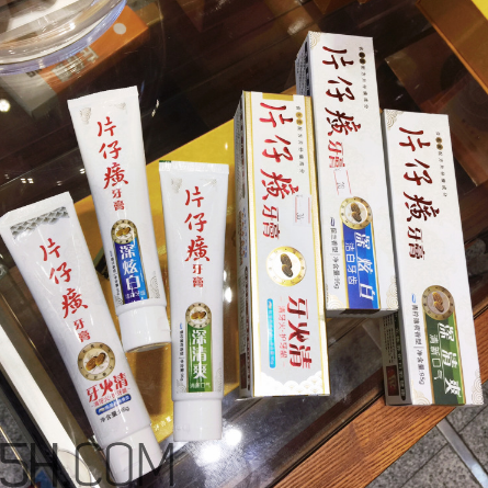 片仔癀好用產(chǎn)品推薦 片仔癀產(chǎn)品測評