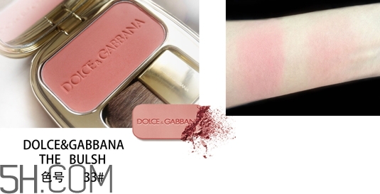 dolce gabbana腮紅色號 DG杜嘉班納腮紅全部試色