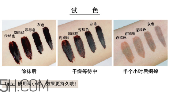 美寶蓮半恒久塑眉膜膠怎么樣？美寶蓮半永久染眉膠怎么挑選？