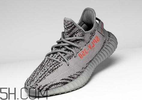 yeezy 350 v2 beluga 2.0灰斑馬國(guó)內(nèi)發(fā)售時(shí)間_實(shí)物細(xì)節(jié)