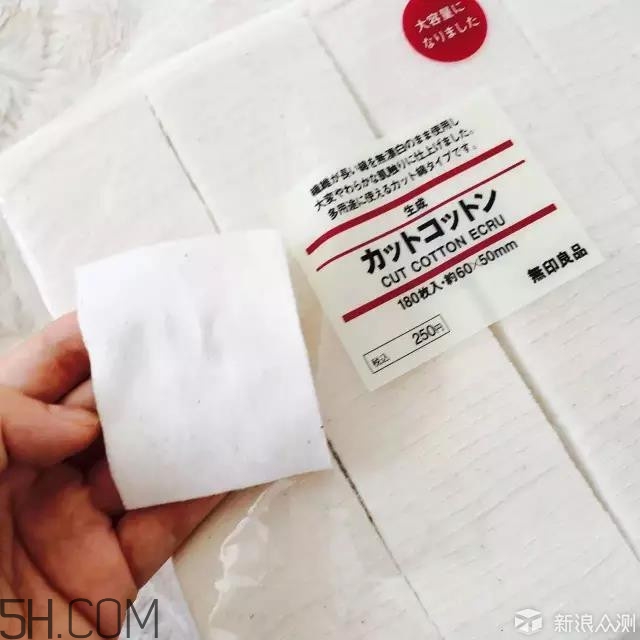 無印良品哪些產(chǎn)品值得買_muji無印良品哪些產(chǎn)品不能買