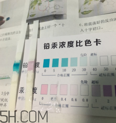 悅木之源夏威夷礦泉水冰潤(rùn)乳怎么樣_好用嗎